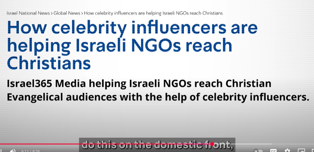 Screenshot 19israel365