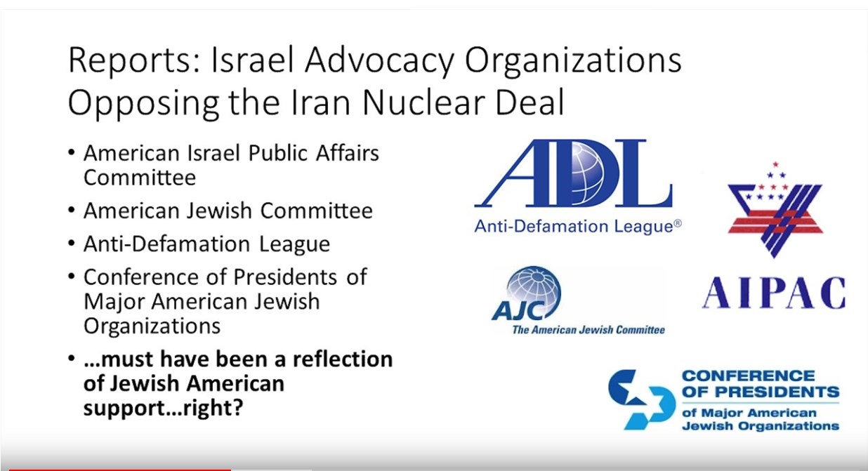 Screenshot 1aipac 1