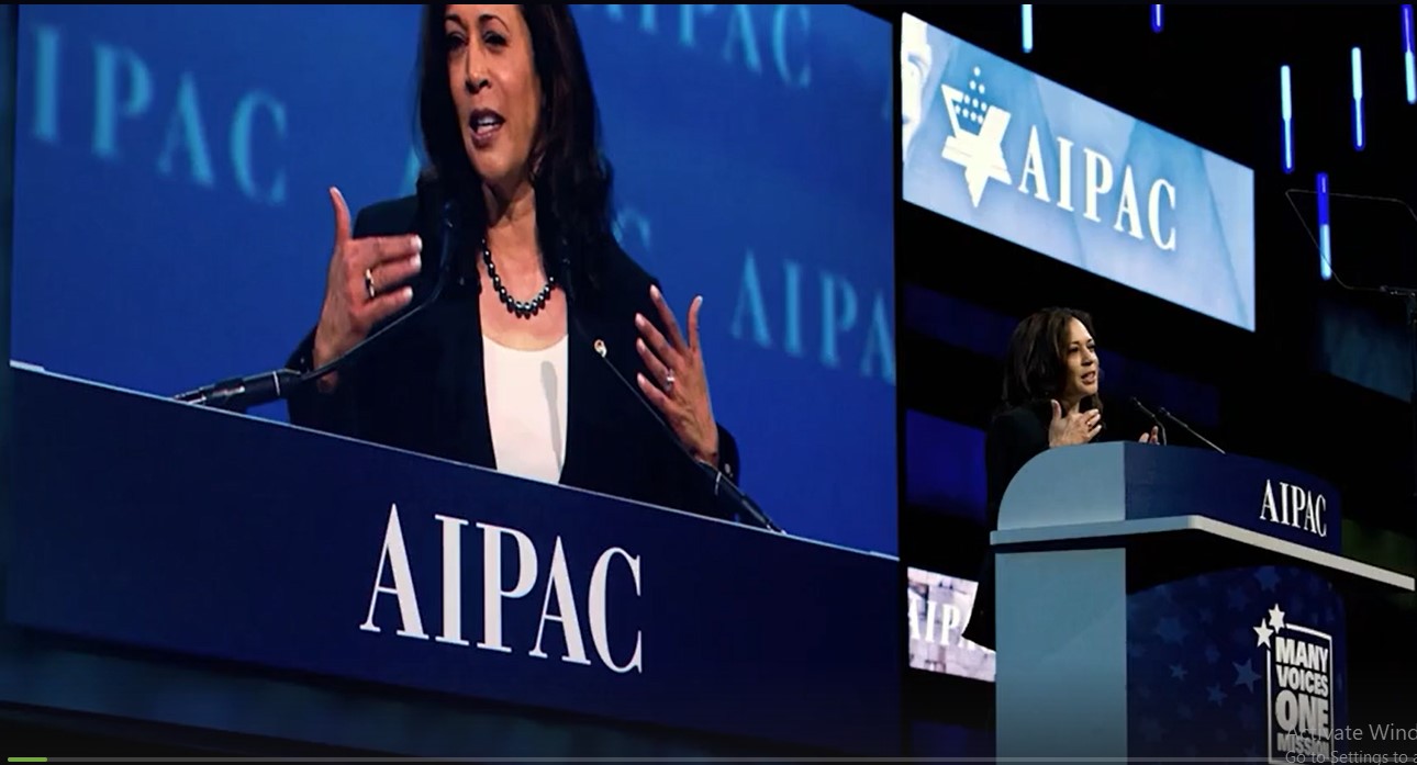 Screenshot 1aipac comun