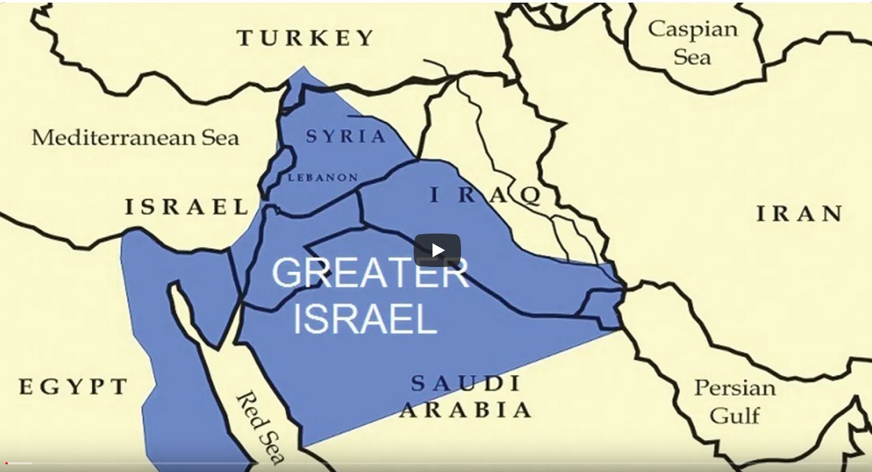 Screenshot 1greater israelm