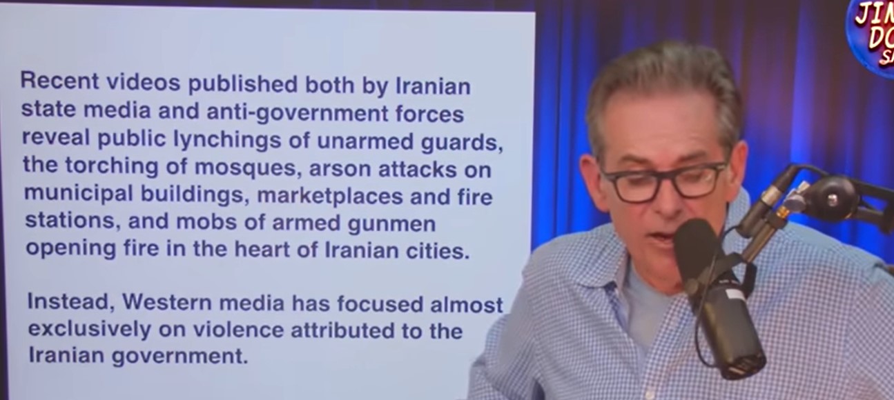 Screenshot 1iranian gov