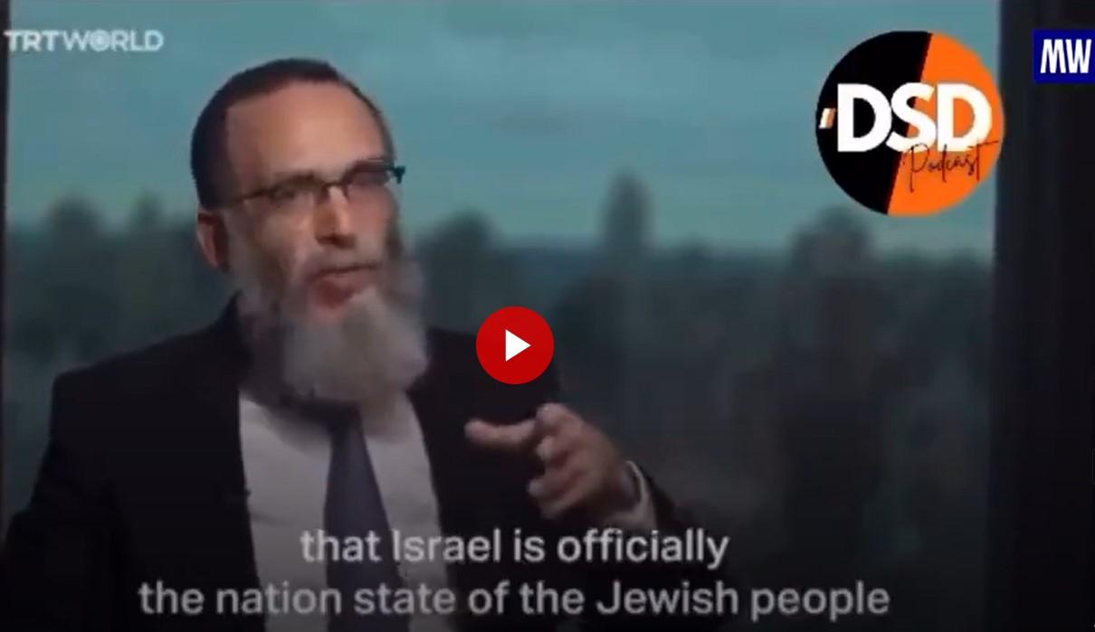 Screenshot 1israel state of all jews