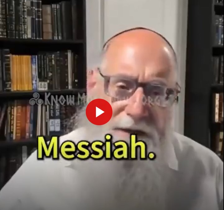 Screenshot 1messiah m