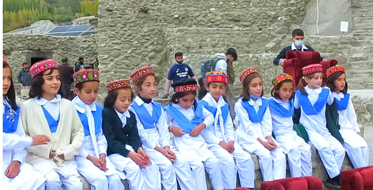 Screenshot 1school unforms