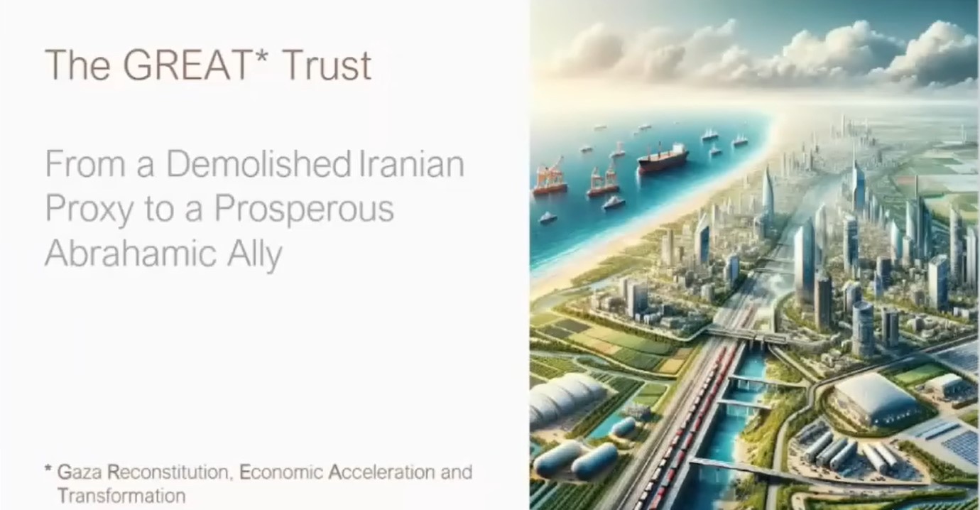 Screenshot 1the great trust