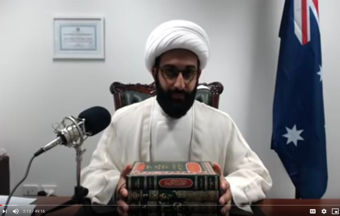 Screenshot 2all books islam
