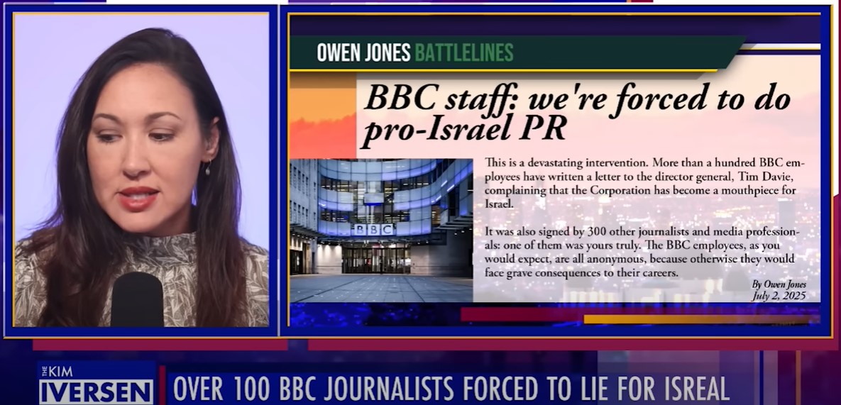 Screenshot 2bbc empless