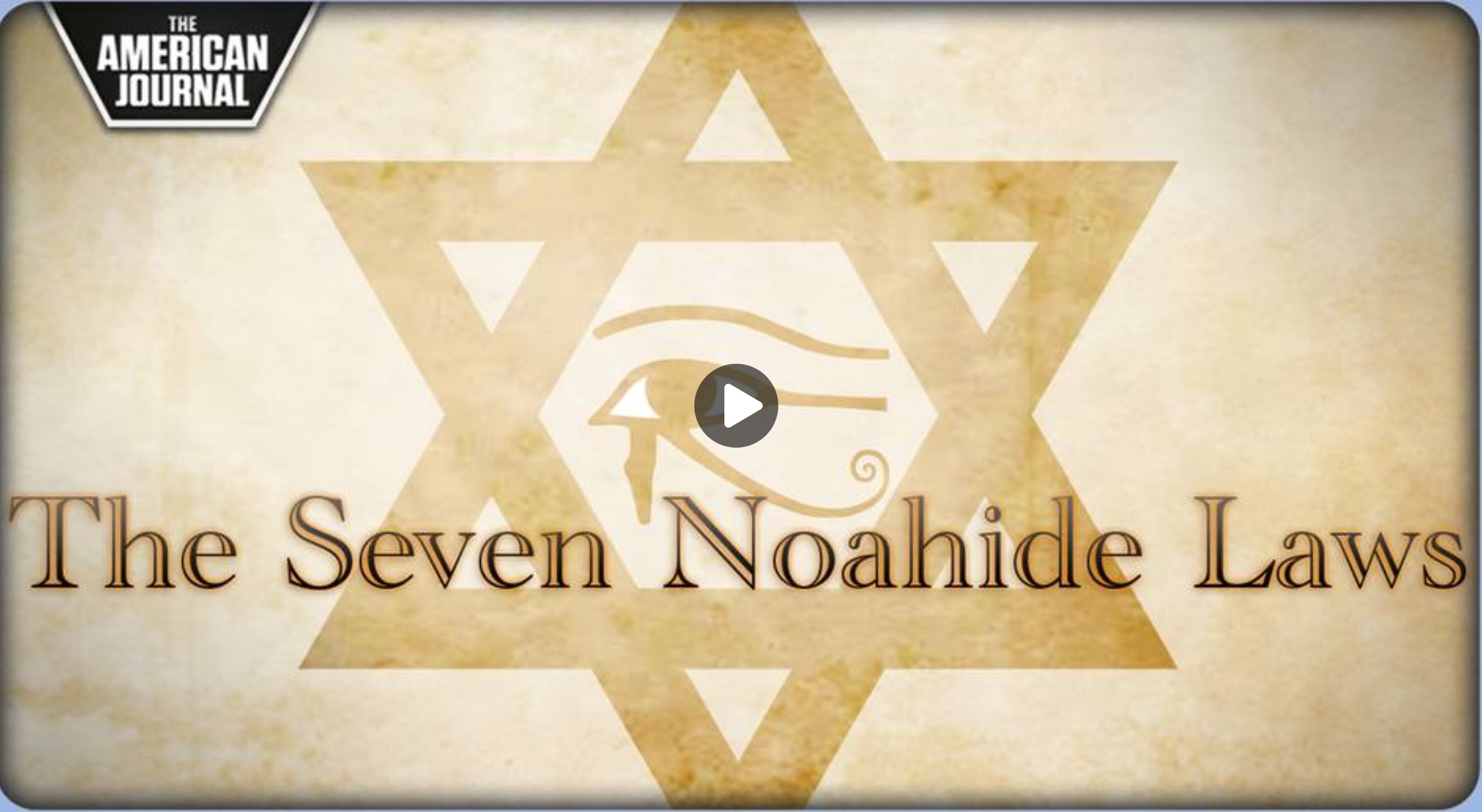 Screenshot 32the seven jewish laws