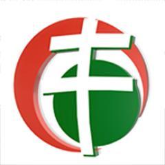 Jobbik Party Logo