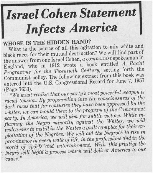 Israel Cohen Statement