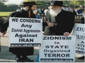zionism are terror